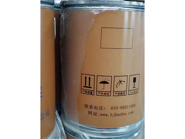 鐵箍紙桶